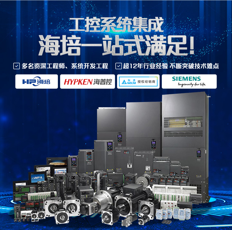 德国品质，精工匠造